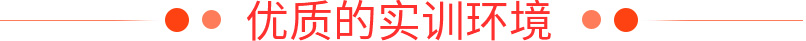 畢業(yè)證書