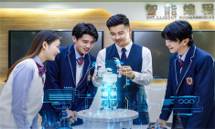 甘肅同興智能科技發(fā)展有限責任公司招聘