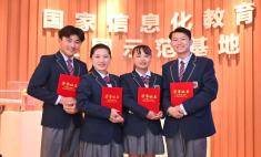 選擇中職的幾大優(yōu)勢你知道嗎？中職上大學(xué)更容易！