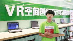 選擇新華 實現(xiàn)學(xué)業(yè)理想，圓滿人生夢想