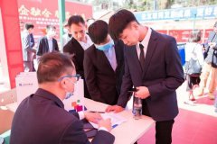 蘭州新華互聯(lián)網學校2021年畢業(yè)生春季大型雙選會邀請函
