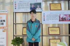 歲月本浮沉坎坷，走過的路幸運跌撞