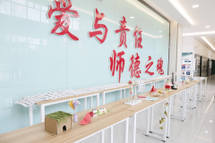  見證能工巧匠，發掘無限潛能 蘭州新華互聯網學校開展新生興趣體驗課活動