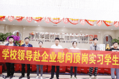 就業回訪|暖心畢業回訪，心系學子成長
