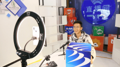 【學子訪談】學電商專業，開啟人生新起點