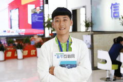 溫暖新華，讓我感受青春喜悅