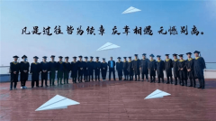 中考成績(jī)不理想，只能上職中，出路在哪里？