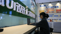 放棄升學(xué)，從“新”出發(fā)
