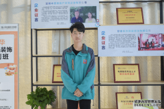 賞勝鵬：歲月本浮沉坎坷，走過的路幸運跌撞