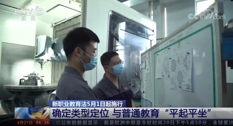 中考后選擇學(xué)技術(shù)，2022年學(xué)這門專業(yè)依然會(huì)十分吃香!