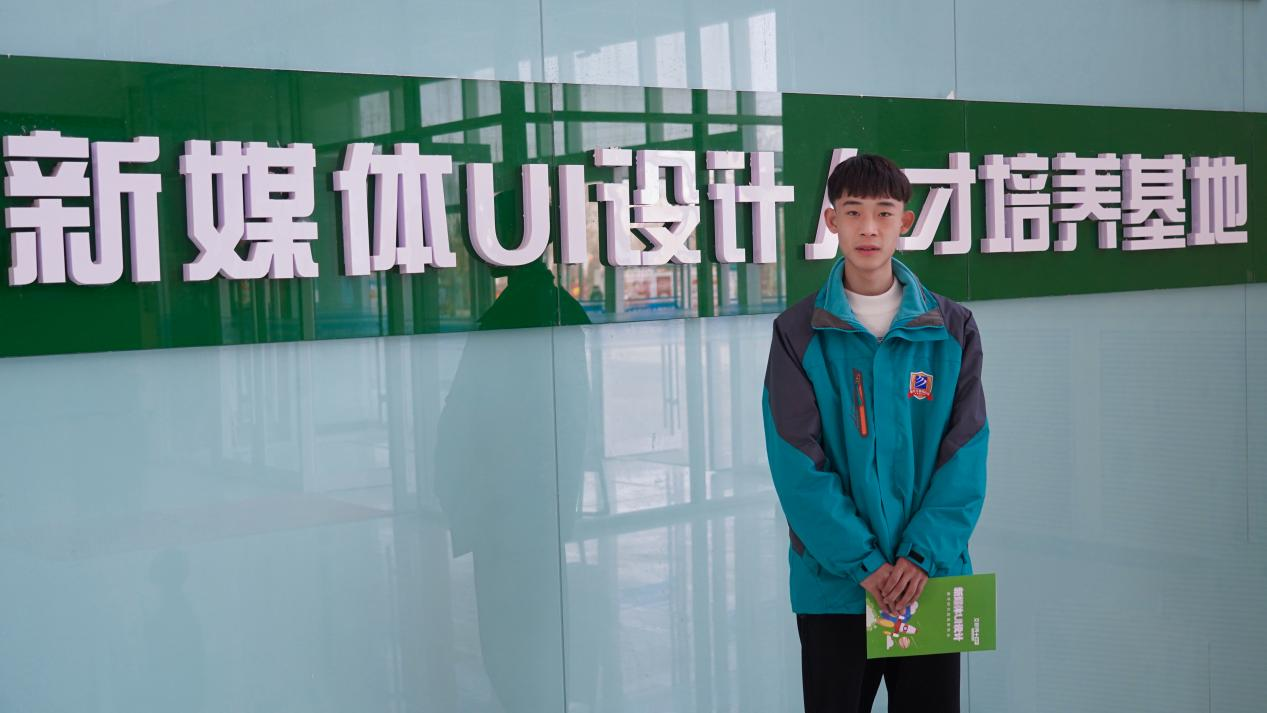 重返校園，在蘭州新華煥新出發
